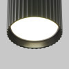 Потолочный светильник Technical C106CL-GX53-B