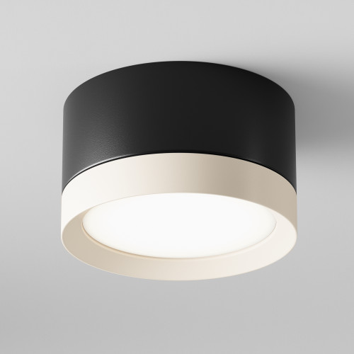 Потолочный светильник Technical C086CL-GX53-SRD-BW