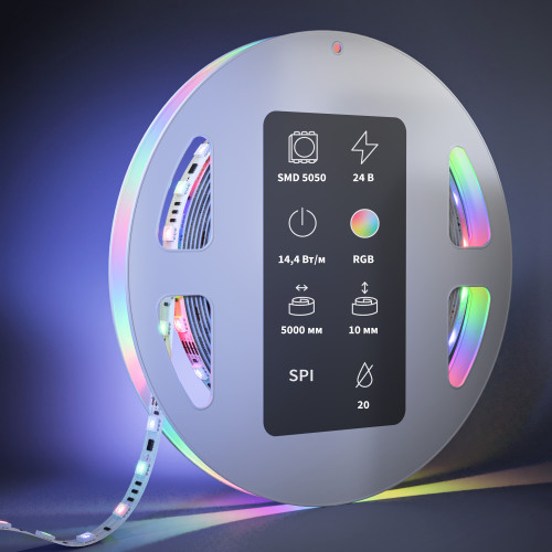 Светодиодная лента Led Strip 201246