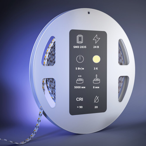Светодиодная лента Led Strip 201274