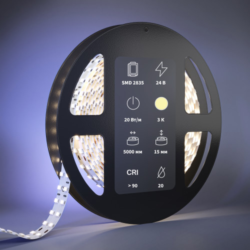 Светодиодная лента Led Strip 201111