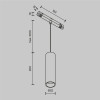 Трековый подвесной светильник Technical TR041-2-12W3K-B