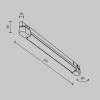 Трековый светильник Technical TR196-3-20W2.7K-W(N)