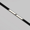 Трековый светильник Voltega VGL106-4-12W-DS-B