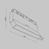 Трековый светильник Technical TR036-2-12W4K-B