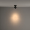 Трековый светильник Technical TR084-1-15W3K-B
