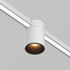 Уличный трековый светильник Outdoor O-TR01-2-S-16WW3K