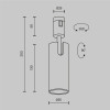 Трековый светильник Technical TR144-1-12W4K-W-B