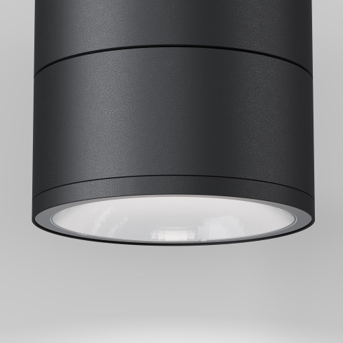 Уличный потолочный светильник Outdoor O310CL-L12GF3K