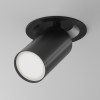 Встраиваемый светильник Technical C048CL-U-1B