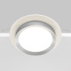 Встраиваемый светильник Technical DL086-GX53-RD-WS