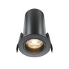 Встраиваемый светильник Technical DL125-L12-3K-B