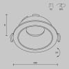 Встраиваемый светильник Technical DL051-U-1BMG