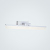 Настенный светильник LED4U L7179-420 WH