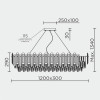 Подвесная люстра MODELUX ML.7088.1200L CR