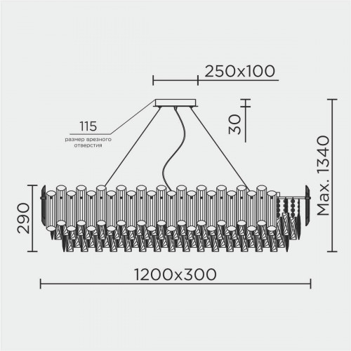 Подвесная люстра MODELUX ML.7088.1200L CR