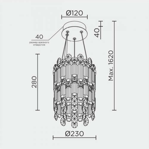 Подвесная люстра MODELUX ML.837.3 GD