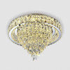Потолочная люстра LED4U L030-500