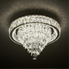 Потолочная люстра LED4U L030-500
