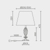 Настольный светильник MODELUX ML.5503.01TL GD