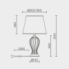 Настольный светильник MODELUX ML.6055.01TL WH