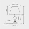 Настольный светильник LED4U L9923 AB