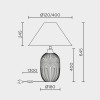 Настольный светильник MODELUX ML.6195.01TL