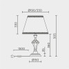 Настольный светильник LED4U L9916 WG
