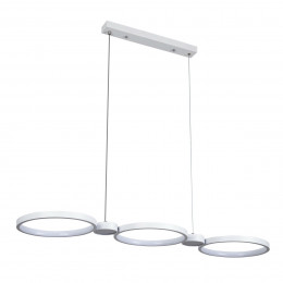 Подвесной светильник LED4U L7102-1 WТ