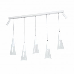 Подвесной светильник LED4U L7105-7 WТ