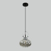 Подвесной светильник MODEMODERN MD.1189.220 SM