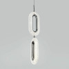 Подвесной светильник MODESTYLE MS.1120.2 CR