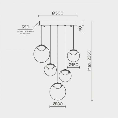 Подвесной светильник MODELUX ML.2338.5 BK