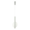 Подвесной светильник LED4U L8711-2 WH