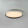 Потолочный cветильник LED4U L3020-400 CR