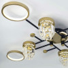 Потолочный светильник LED4U L3101-4