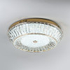 Потолочный cветильник LED4U L1190-500 GD