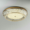 Потолочный cветильник LED4U L1190-600 GD