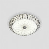 Потолочный светильник LED4U L1111-300 CR