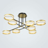 Потолочный светильник LED4U L3102-4