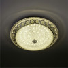 Потолочный светильник LED4U L1110-400 CR