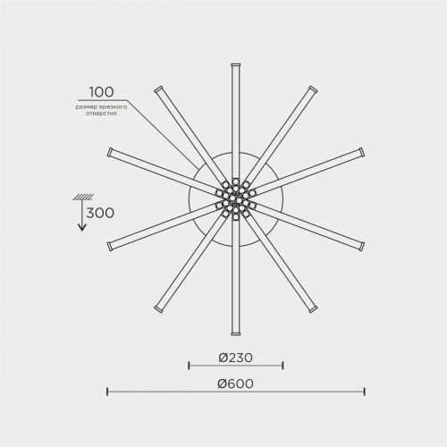 Потолочный светильник MODELIGHT MDL.9371.600CL BK