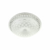 Потолочный светильник LED4U L1107-400 WT