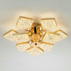 Потолочный светильник LED4U L8452-9