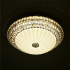 Потолочный светильник LED4U L1101-550 GD