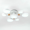 Потолочный cветильник LED4U L3201-700 WT