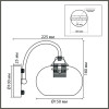 Бра LUMION LARINA 8323/1W