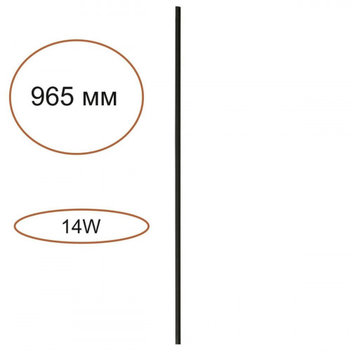 Элемент для инсталляции ODEON LIGHT FINO XS 7155/100