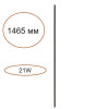 Элемент для инсталляции ODEON LIGHT FINO XS 7155/150