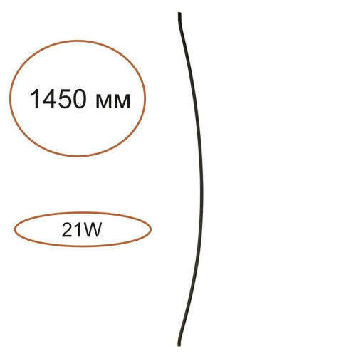 Элемент для инсталляции ODEON LIGHT FINO XS 7155/150D